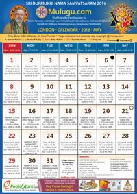 LONDON TELUGU CALENDAR 2016 May with Tithi, Nakshatram, Durmuhurtham Timings, Varjyam Timings and Rahukalam (Samayam's)Timings