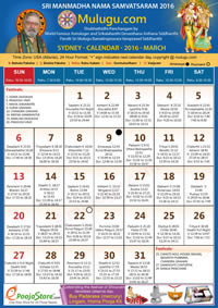 Sydney Telugu Calendar 2016 March with Tithi, Nakshatram, Durmuhurtham Timings, Varjyam Timings and Rahukalam (Samayam's)Timings