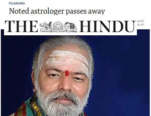 World Famous Astrologer Sri Mulugu Ramalingeswara Varaprasadu Sidhanti Passed Away Due to a Heart Attack on January 24 Sunday. : Print Media, web prortal, Published on 24th January 25.