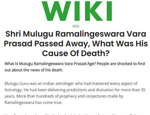 World Famous Astrologer Sri Mulugu Ramalingeswara Varaprasadu Sidhanti Passed Away Due to a Heart Attack on January 24 Sunday. : Print Media, web prortal, Published on 24th January 25.