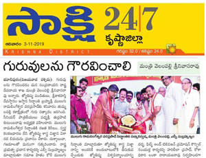 World famous astrologer Sri Mulugu Ramalingeshwara Varaprasad Siddhanti was honoured with Jyotishyasastra Vignana Visharadha at Tummalapalli Kalakshetram, Vijayawada. Honourable Chief Guest Endowments Minister Vellampalli Srinivas, Chief Guest L.V.Subramanyam Chief secretary ap, Durga Temple Executive Officer MV Suresh Babu, Veteran Senior Journalist Turlapati Kutumba Rao, Kameswari Vyadic Services CEO K. Someswara Rao, Kasturi Phani Madhav and Others...